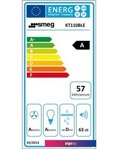 Кухонная вытяжка KT110BLE Smeg