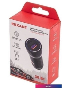 Автомобильное зарядное 18-1200 Rexant