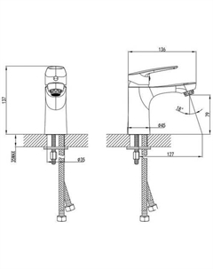 Смеситель Horizont HORSB00M01 Milardo
