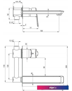 Смеситель Arnika Nero BQA N54L Deante