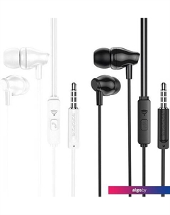 Наушники BM61 (черный) Borofone