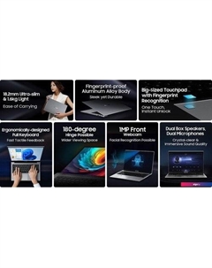 Ноутбук Blackview Acebook 8 (серый)