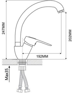 Смеситель EC0245 Econoce