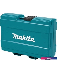 Набор головок слесарных E-16564 Makita