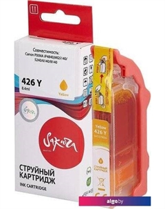Картридж SI4559B001 (аналог Canon 426 Y) Sakura printing