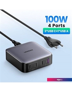 Сетевое зарядное CD328 90928 Ugreen