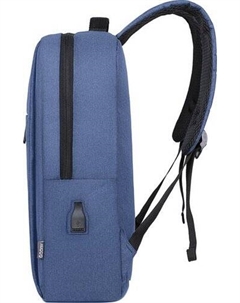 Городской рюкзак Bright (синий) Goody