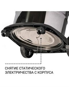 Пылесос BSS-1620-STORM Bort