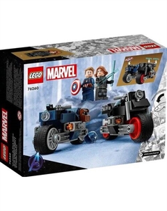 Конструктор Marvel Super Heroes 76260 Черная вдова и Капитан Америка на мотоциклах Lego