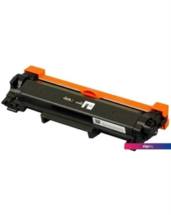 Картридж SASP230H (аналог Ricoh SP230H) Sakura printing