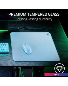 Коврик для мыши Atlas White Razer