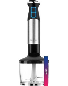 Погружной блендер GL2135 Galaxy line