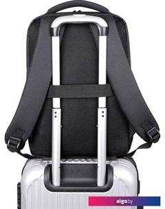 Городской рюкзак Advanced (черный) Goody