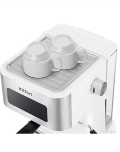Рожковая бойлерная кофеварка KT-7139 Kitfort