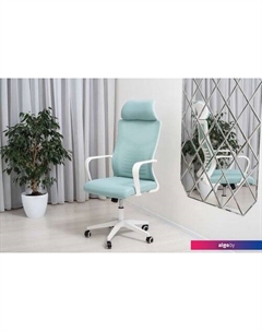 Кресло Air (голубой) Calviano