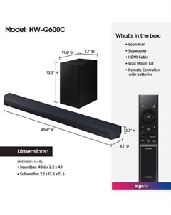 Саундбар HW-Q600C Samsung