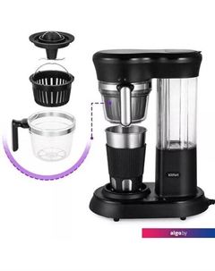 Капельная кофеварка KT-7141 Kitfort