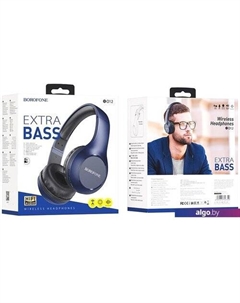 Наушники BO12 (синий) Borofone