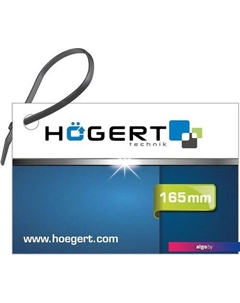 Струбцина HT3B946 Hoegert technik