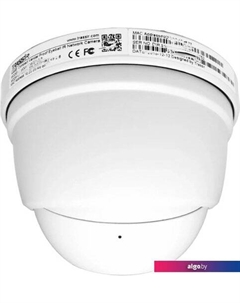 IP-камера TR-D8121IR2 v4 (2.8 мм) Trassir