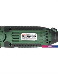 Гравер MD190A Hammer