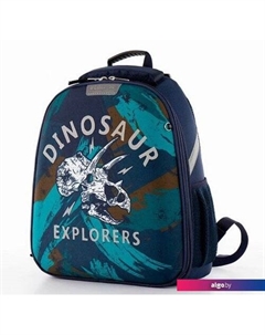 Школьный рюкзак Kids Динозавр 057-540-145-CLR Ecotope