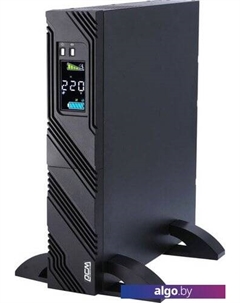 Источник бесперебойного питания Smart King Pro+ SPR-3000 LCD Powercom