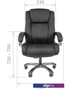 Кресло 410 (серый) Chairman