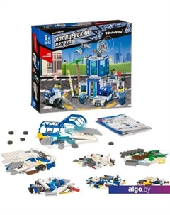 Конструктор Полицейский Патруль. Полицейский участок ВВ4045 Bondibon