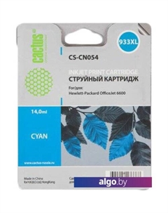 Картридж CS-CN054 (аналог HP CN054AE) Cactus