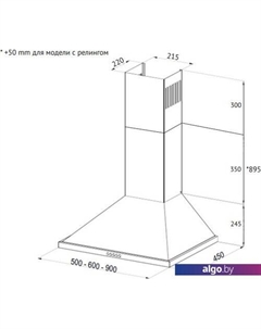Кухонная вытяжка KHC 6750 RSI Korting