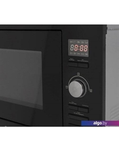 Микроволновая печь EXM-107 Exiteq
