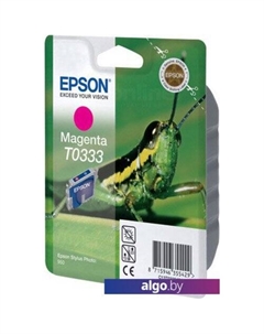 Картридж EPT033340 (C13T03334010) Epson