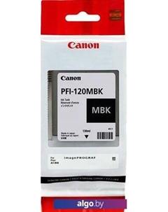 Картридж PFI-120MBK Canon