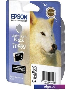 Картридж C13T09694010 Epson