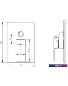 Смеситель Phillis PB856101CP-2-ENG Bravat