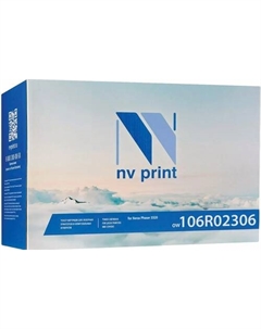 Картридж 106R02306 Nv print