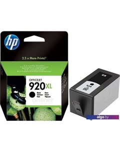 Картридж 920XL (CD975AE) Hp