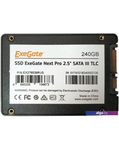 SSD Next Pro 960GB EX276685RUS Exegate