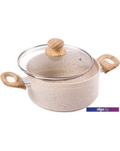 Кастрюля Stone Beige 20C Endever