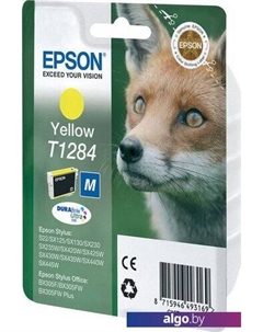 Картридж C13T12844011 Epson