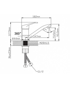 Смеситель B45-028 Эверест