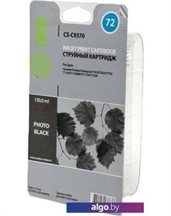 Картридж CS-C9370 (аналог HP 72 (C9370A)) Cactus