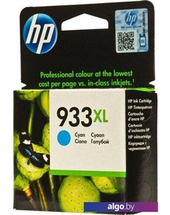 Картридж Officejet 933XL (CN054AE) Hp