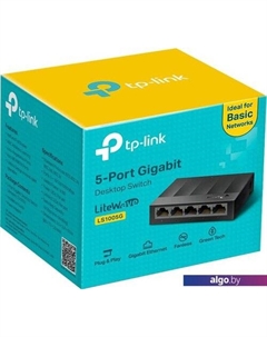 Коммутатор LS1005G Tp-link