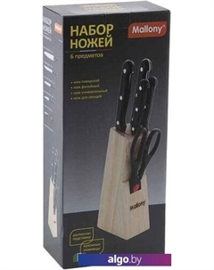 Набор ножей MAL-S02B Mallony