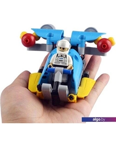 Конструктор Космический десант C54001W Cada