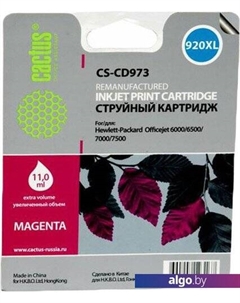 Картридж CS-CD973 (аналог HP 920XL (CD973AE)) Cactus