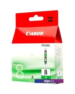 Картридж CLI-8G Green (0627B001) Canon