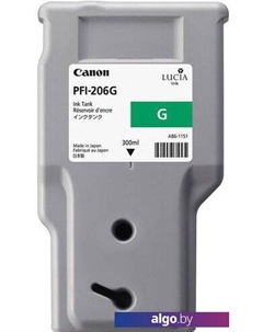 Картридж PFI-206G Canon